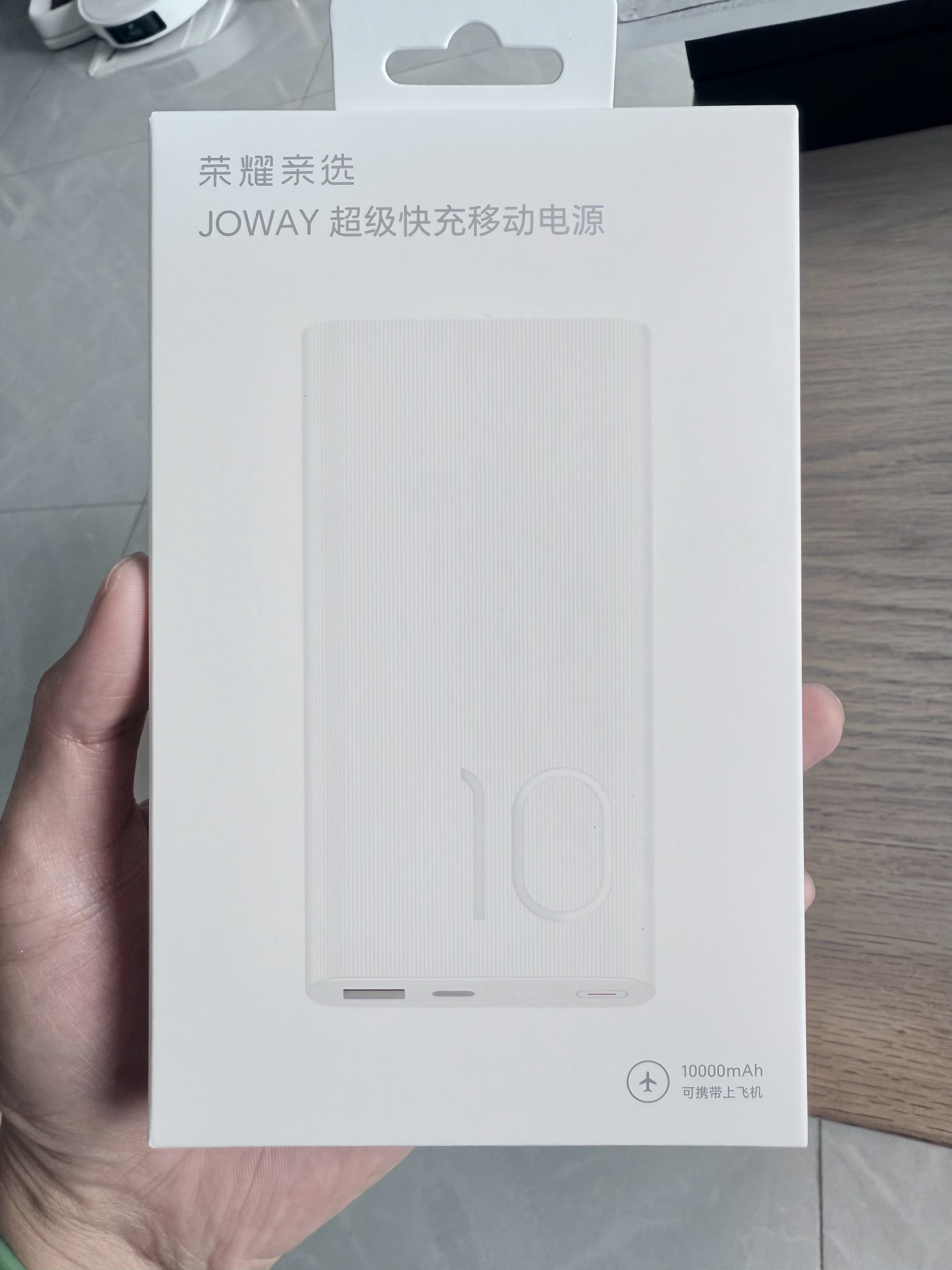 为了庆祝我明天参加高考[doge]，抽个奖吧。祝福各位学子都金榜题名！关注➕，一