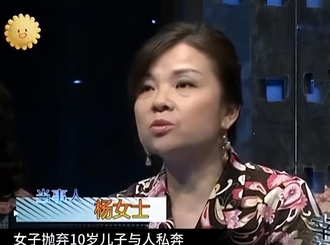 “这报应来的太爽了！”上海，女子在丈夫癌症去世，还没下葬时，就抛下10岁儿子，和