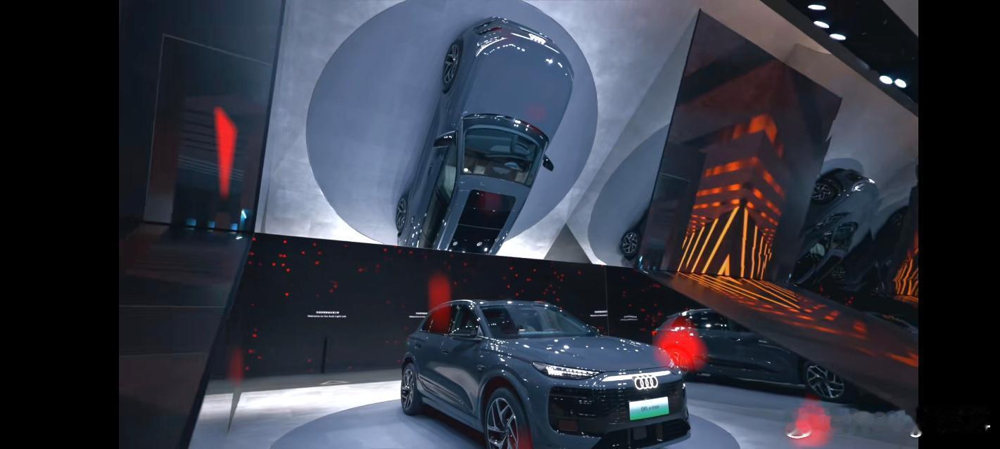 奥迪的电动答案更豪华的电动车  清晨在滨江公园初见一汽奥迪Q6L e-tron时