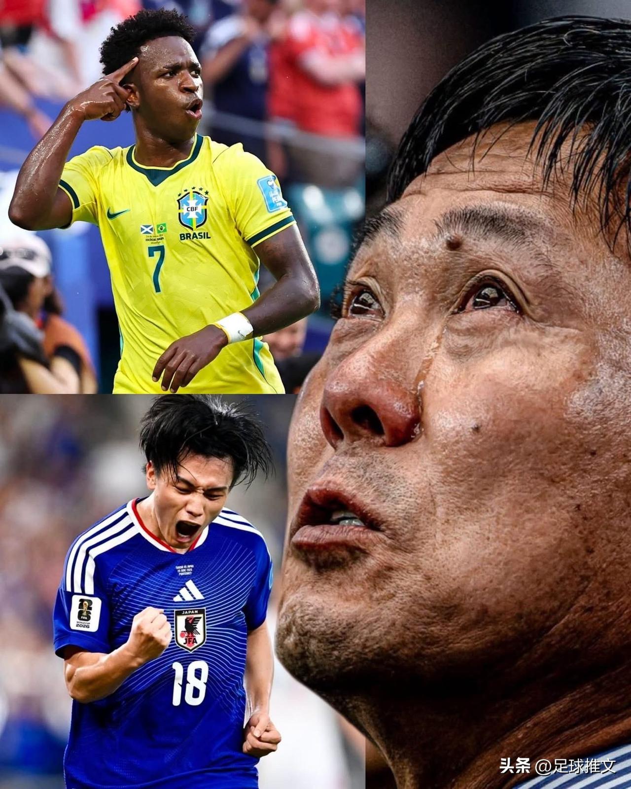 "日本队不惧巴西！！" 

他们并不担忧面对世界五冠王，日本队反而对这个对阵感到