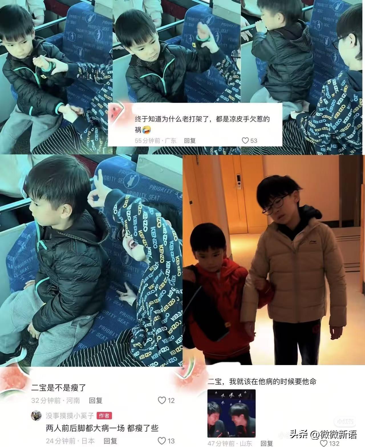 无奈的二宝，打不过还躲不掉。
凉皮和弟弟的日常互打模式又开启了，凉皮确实是看着文