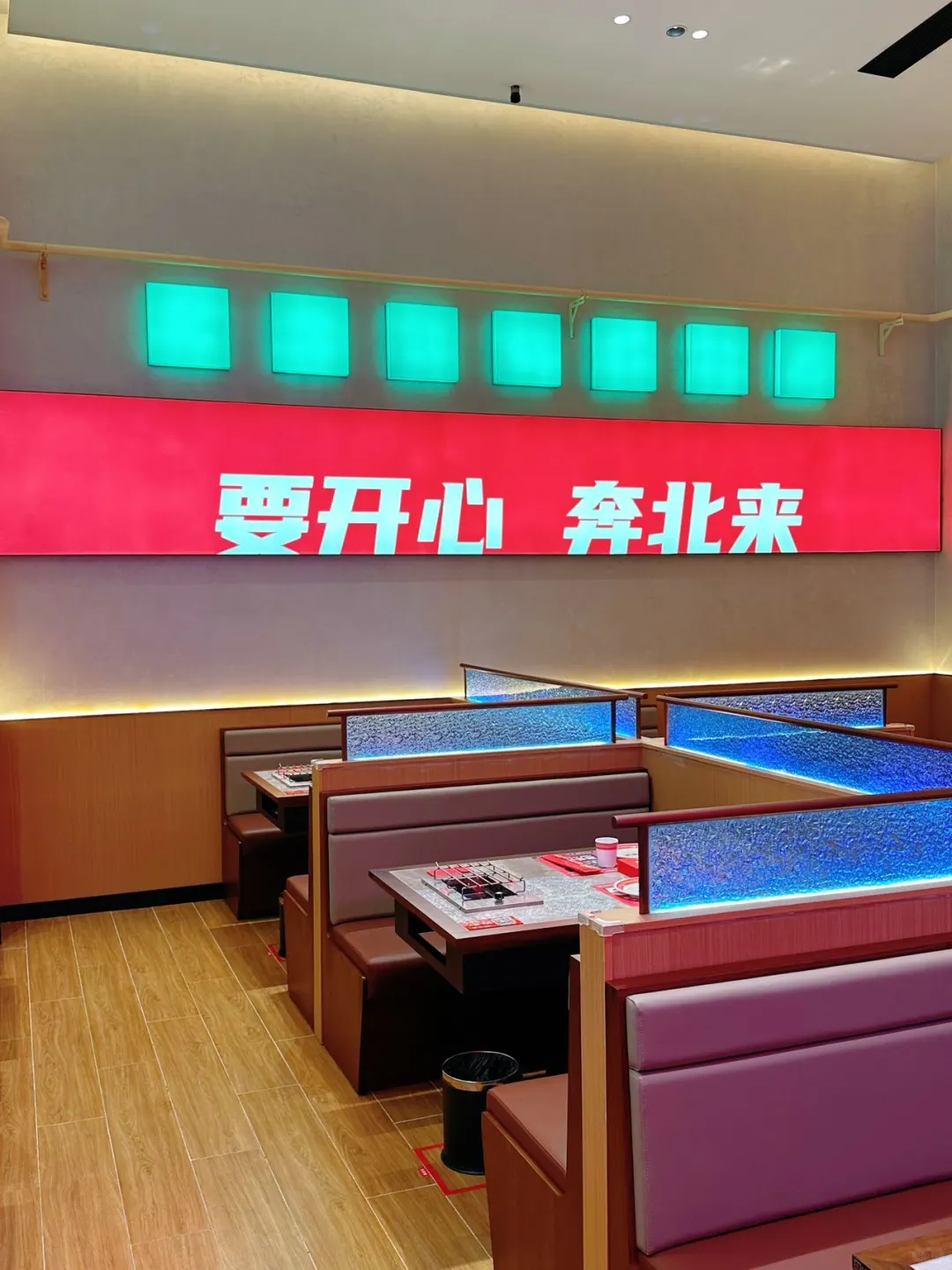 🔥青岛高新区美食推荐！姜北串店🎉 🎉哇塞！姜北串店在高新区开新店...