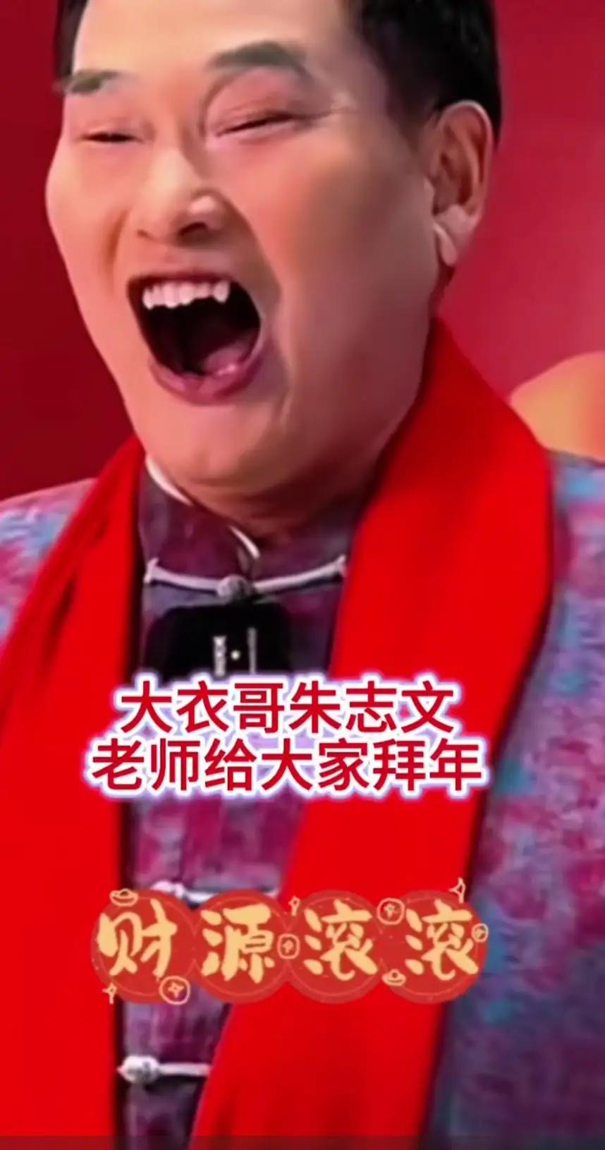 朱之文最近最大的事，是‌因被“黑粉”定向举报，十几场商演接连被取消。
朱之文明确