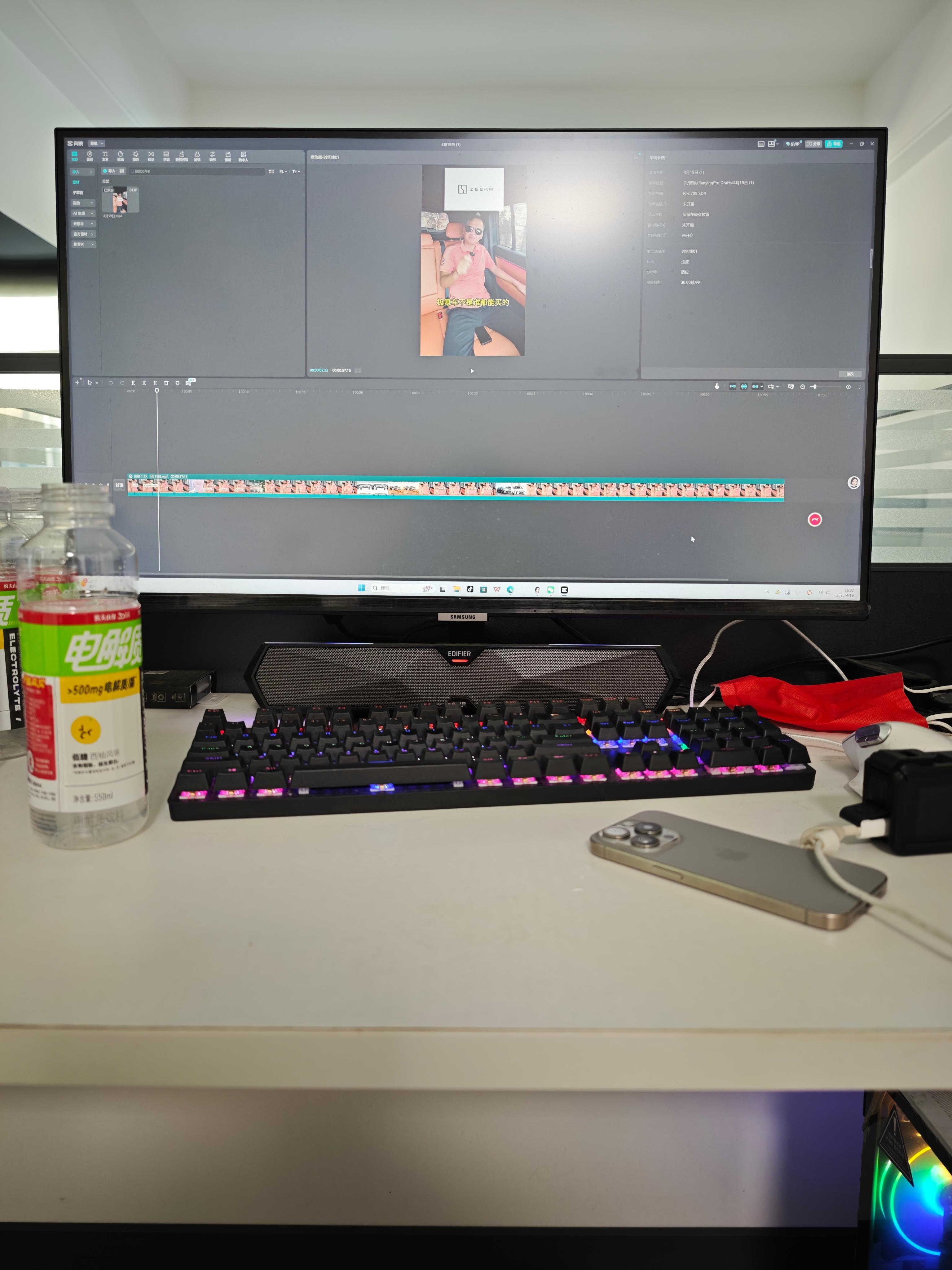 周末又是加班日，上周给老头拍的视频终于有时间安排剪辑了。大V聊车老炼说车