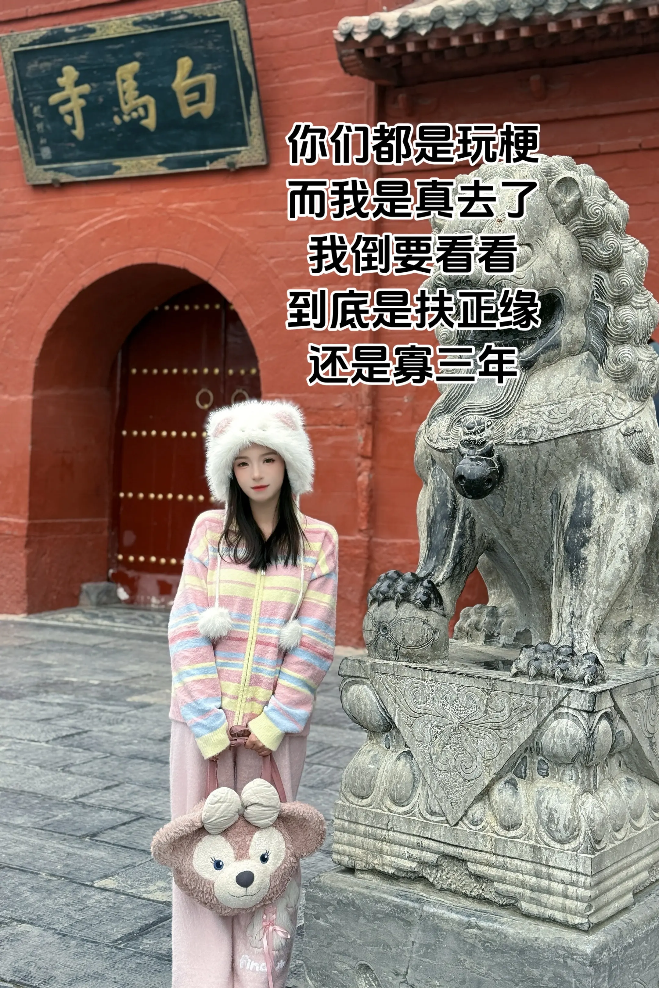 我倒要看看 到底是扶正缘 还是寡三年