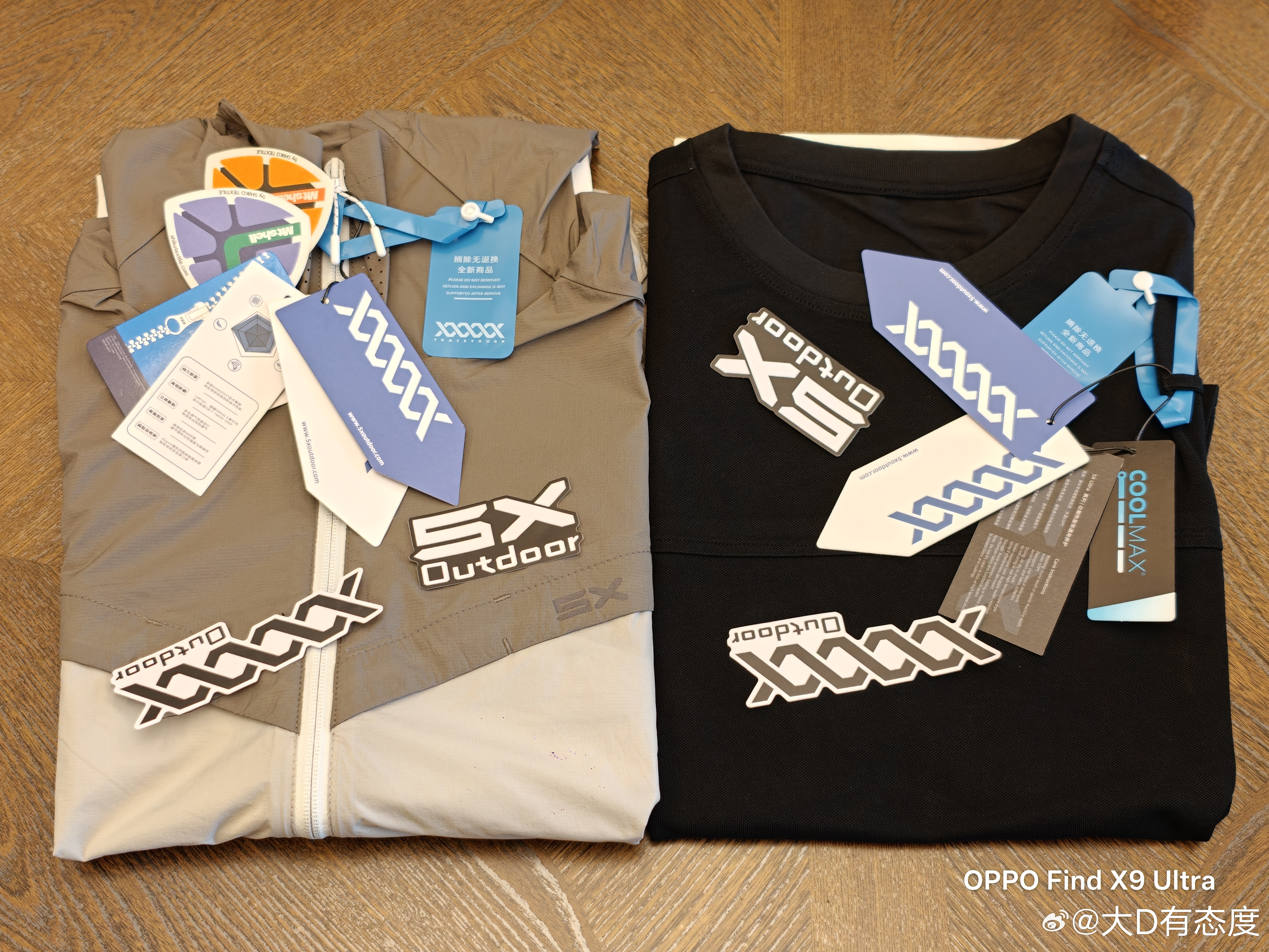 韩路新发布的5X户外衣服到了，各种吊牌贴纸真多呀，为了防止白嫖退货党，试穿吊牌也
