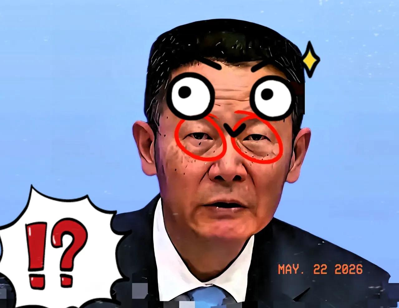 最近朋友圈被那个“吴能、吴法、吴良心”的段子刷屏了，虽说是调侃，但背后的辛酸只有