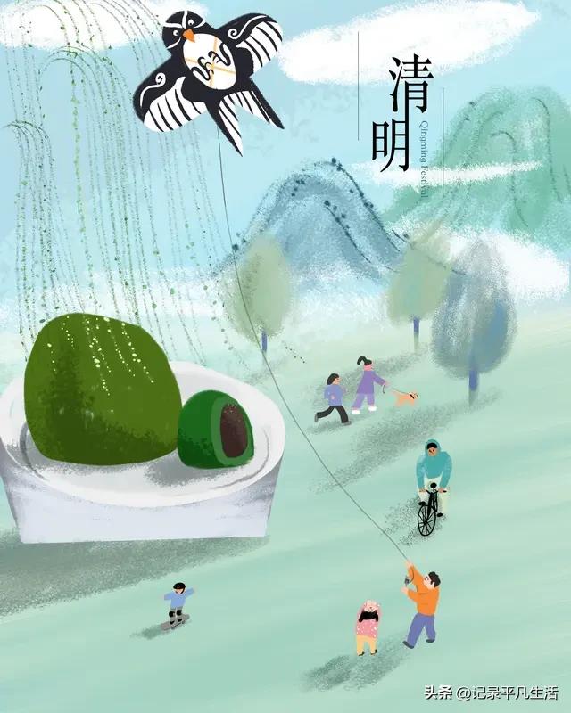 这周明显感觉自己有点心不在焉，上班敲键盘都慢半拍，脑子里已经开始盘算假期安排。