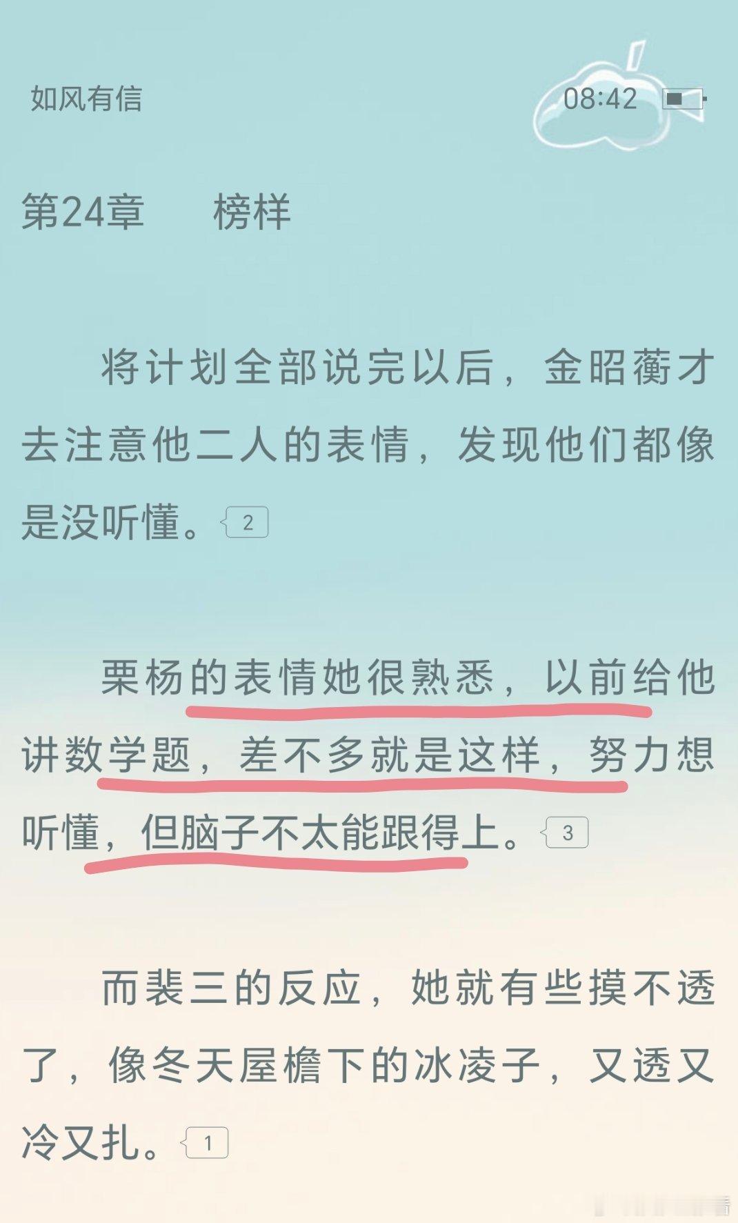 哈哈哈哈哈哈哈哈