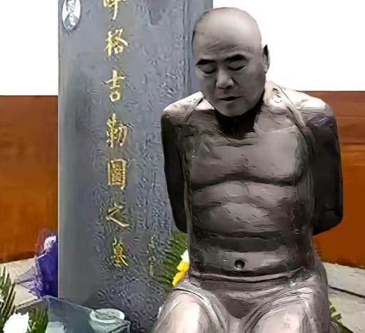 全网热议！呼格吉勒图墓前立跪像提议刷屏：不是泄愤，是留给世人永不褪色的警钟
给呼