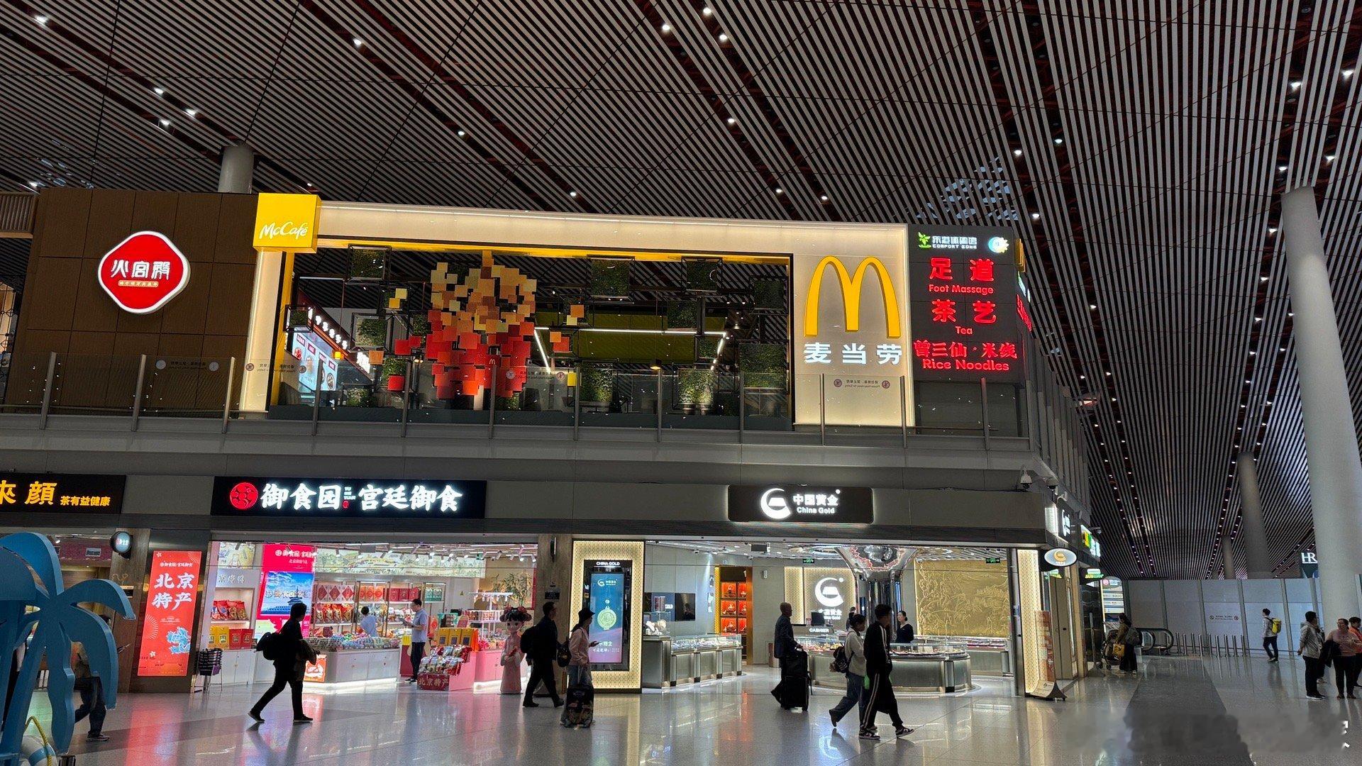 一个悲伤的消息…首都T3的汉堡王撤了，取而代之的是麦当劳🍔之前就有耳闻，今天特