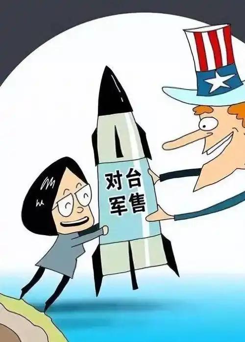 风险不能忽视。所谓拦截美国军火进岛是个陷阱，会引起三战，是一种妥协，自欺欺人，怯