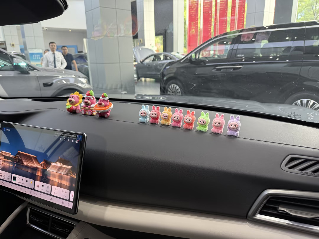 这车也太可爱了吧！😂