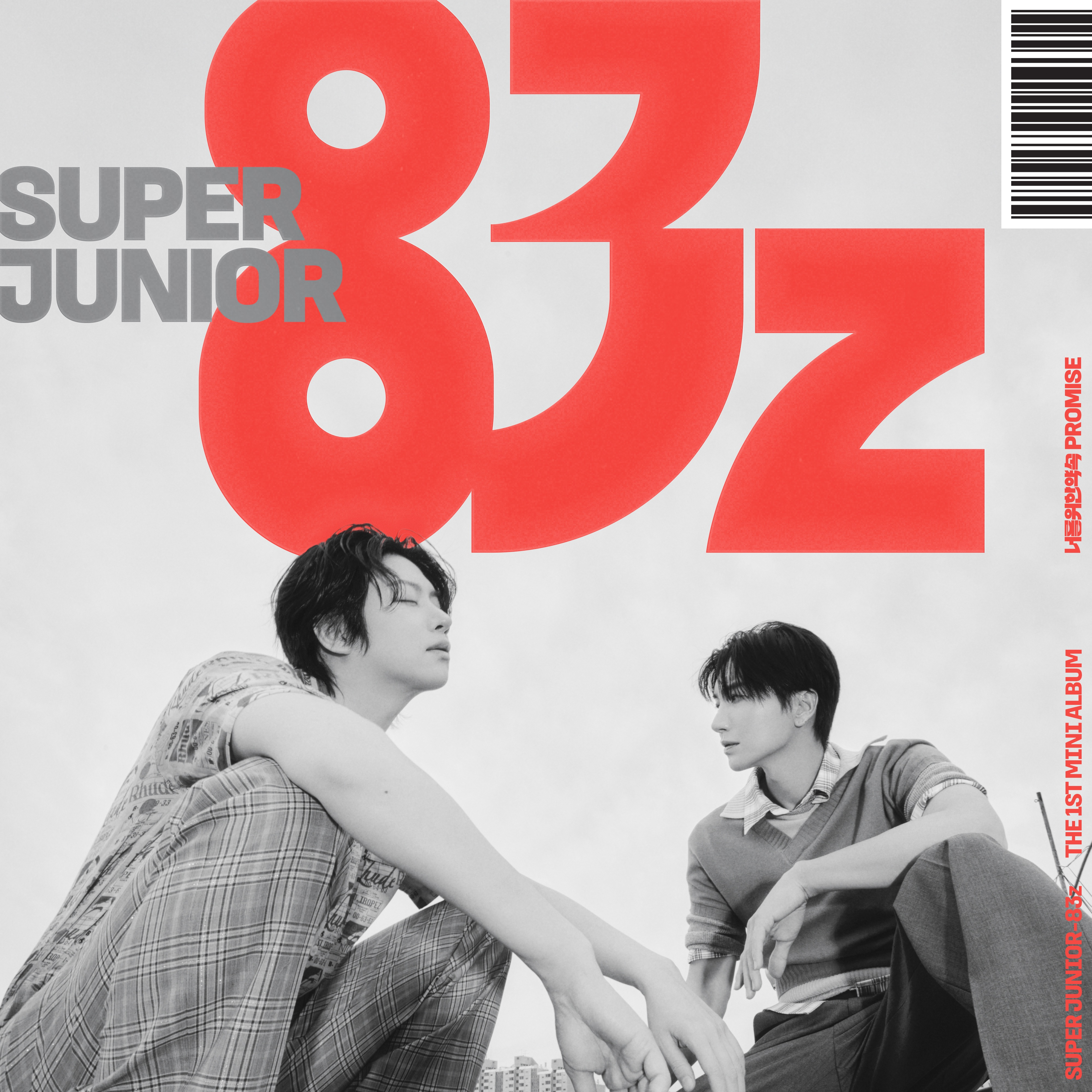 SUPER JUNIOR-83z 迷你一辑【너를 위한 약속 (Promise)