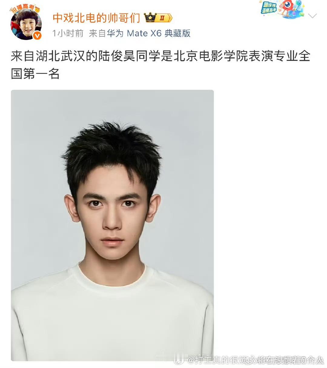 第四个普通愁人前三个都像ai生成失败的产物