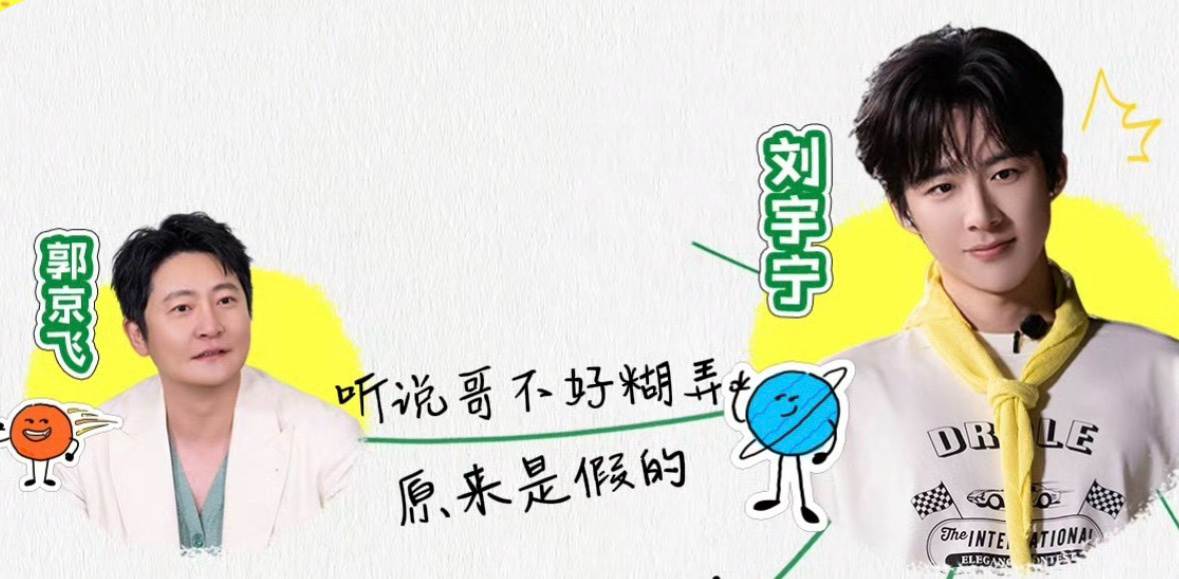 今年我将认真品鉴一些三角 