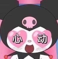 情侣间欲欲的小故事分享 