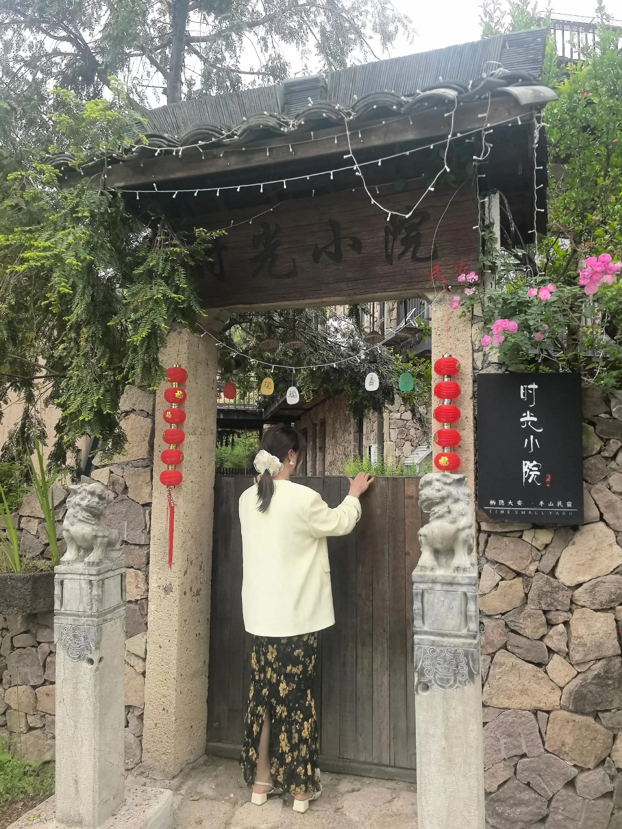 “我偏要落落大方的东方美 花应自由热烈地盛放”