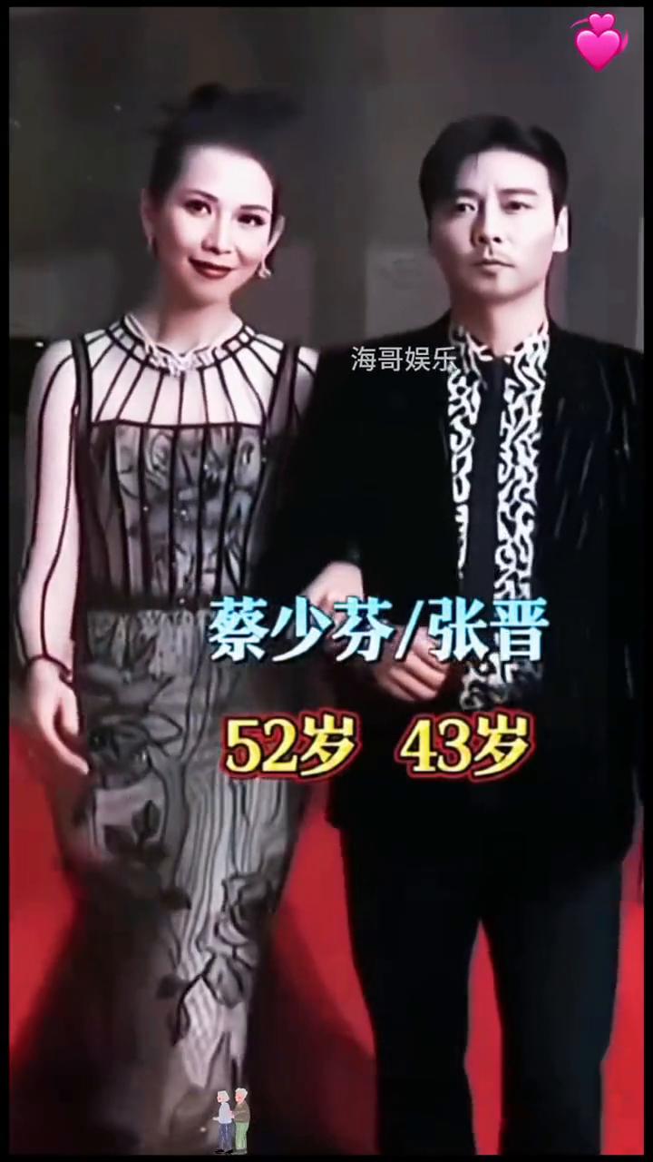 海哥娱乐。
关悦/佟大为，46岁。
王伟/宋佳，37岁。
蒋勤勤/陈建斌，50岁