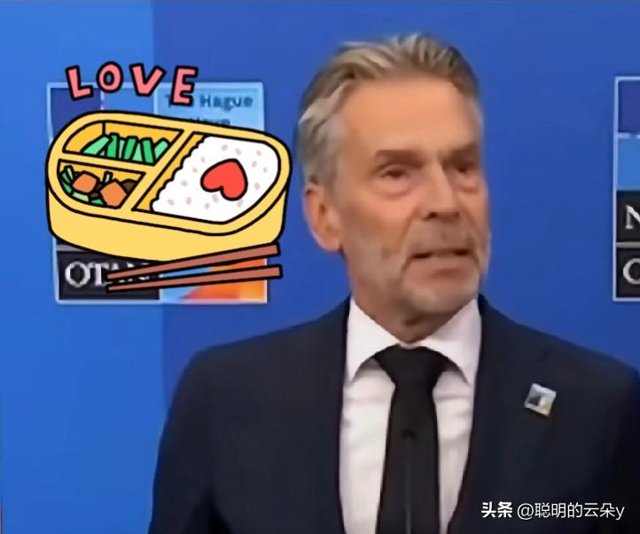 快讯!快讯!

荷兰又放狠话了。

这次竟然威胁要断绝和东方大国的稀土贸易关系。