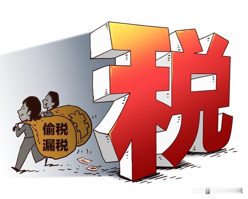 明星网红的税务问题备受关注，原因很简单。就拿“小影夫妇”来说，被举报后不但不悔改