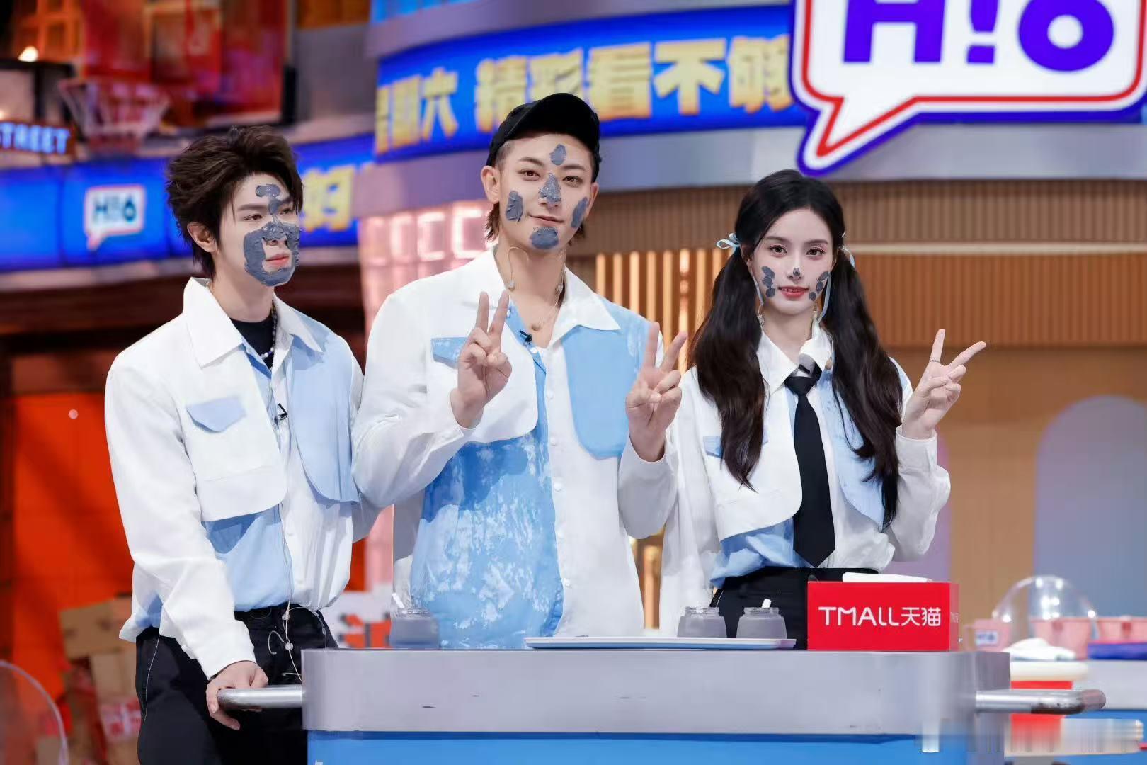 你好星期六输黑脸了 本次招聘大会落幕，感谢黄子韬、徐艺洋、马伯骞以及“黄了个小T
