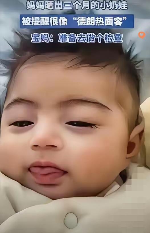 泪目！河南一位妈妈深夜晒娃，
没想到竟意外“捡”回了孩子的未来。

评论区一句“