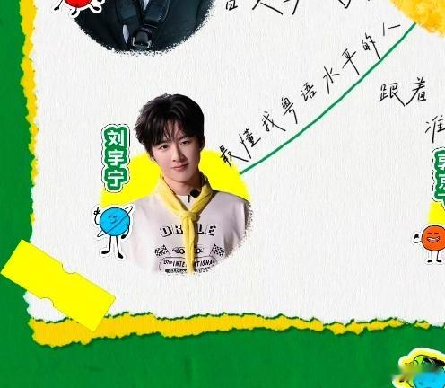 此男智商 颜值 唱功 厨艺 🐮 