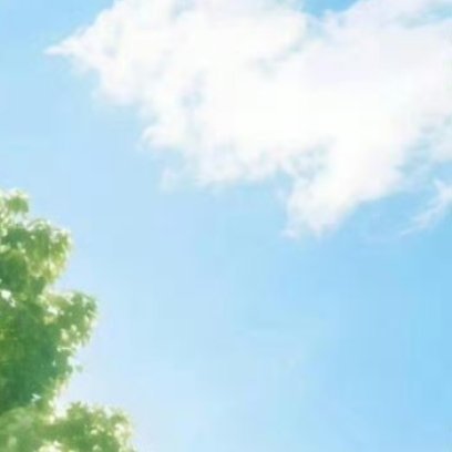 阳光信用✨阳光信用 每日‬一善      你若向阳，花自盛开；你若善良，天自温柔