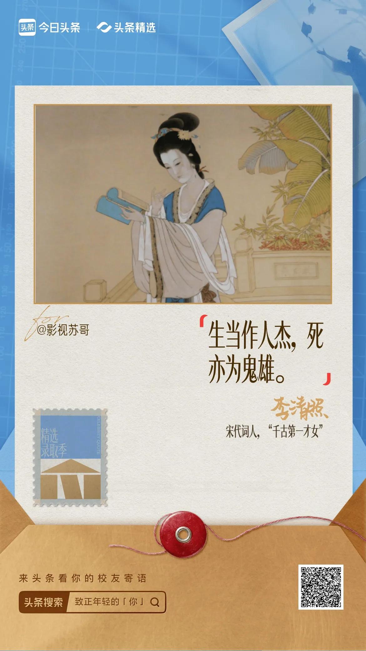 一路走来，不曾奢望一步登天，只默默沉淀耕耘。平日里踏实做好每一件小事，坚持学习、