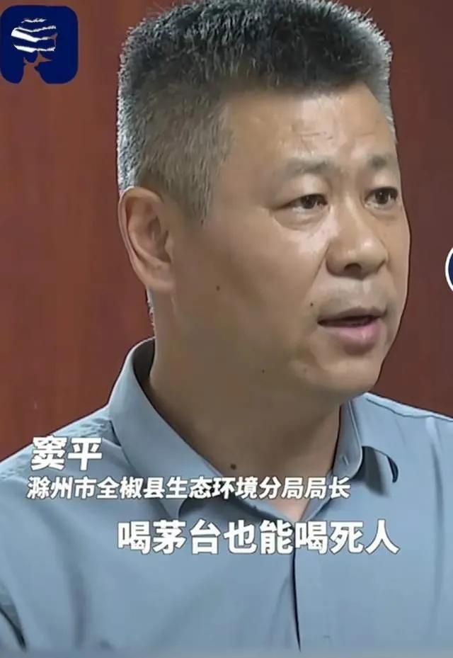 懂的都懂。县一级下属各局一把手的选拔，事实上县委书记决定权是很大的。在重大污染问