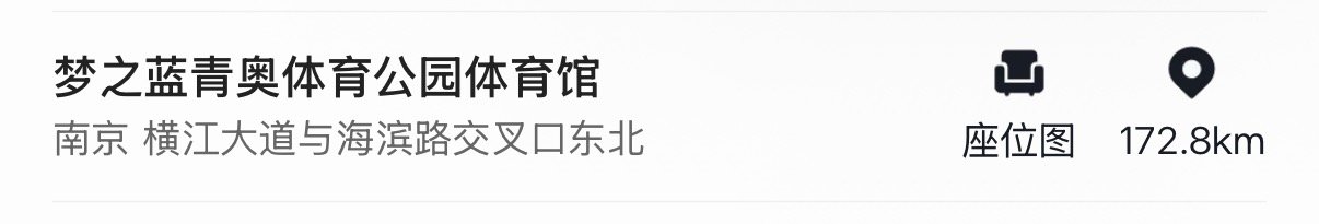 我🌿 太紧张了太紧张了 我手冰凉的 把手放在锁骨上取暖 后面发现额头也烫烫的 