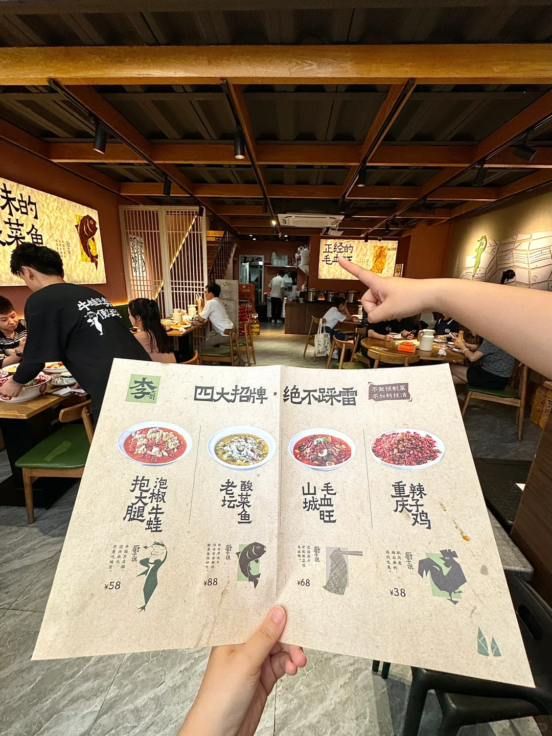 在宁波！！不太好找！但真的好好吃啊😭……