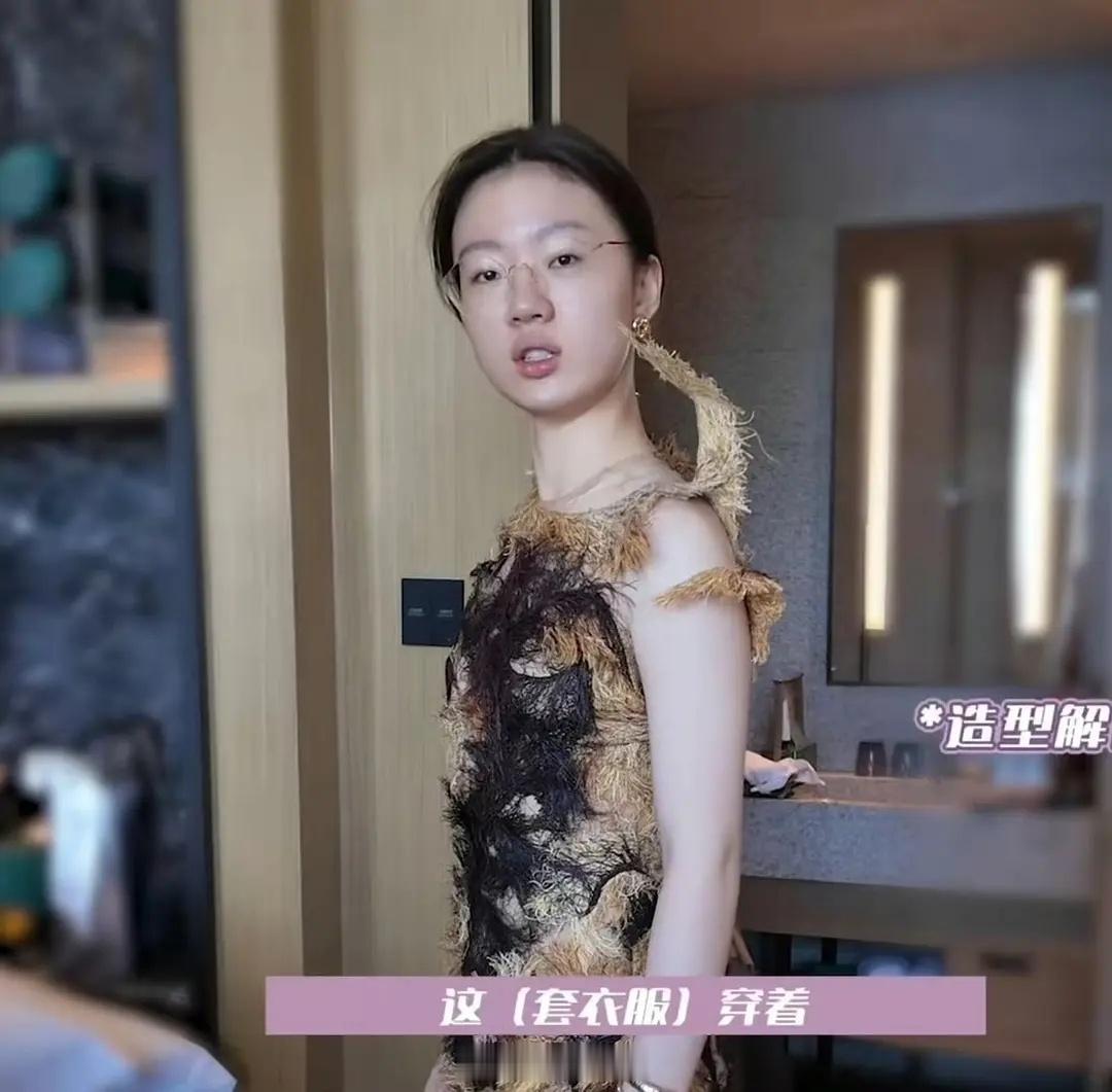 i 猜人的来 ​​​
