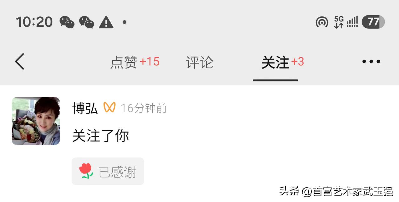 小牛马武玉强来了！🔥
武玉强｜携AI助理全球同步直播第一人
AI时代我辈如神：