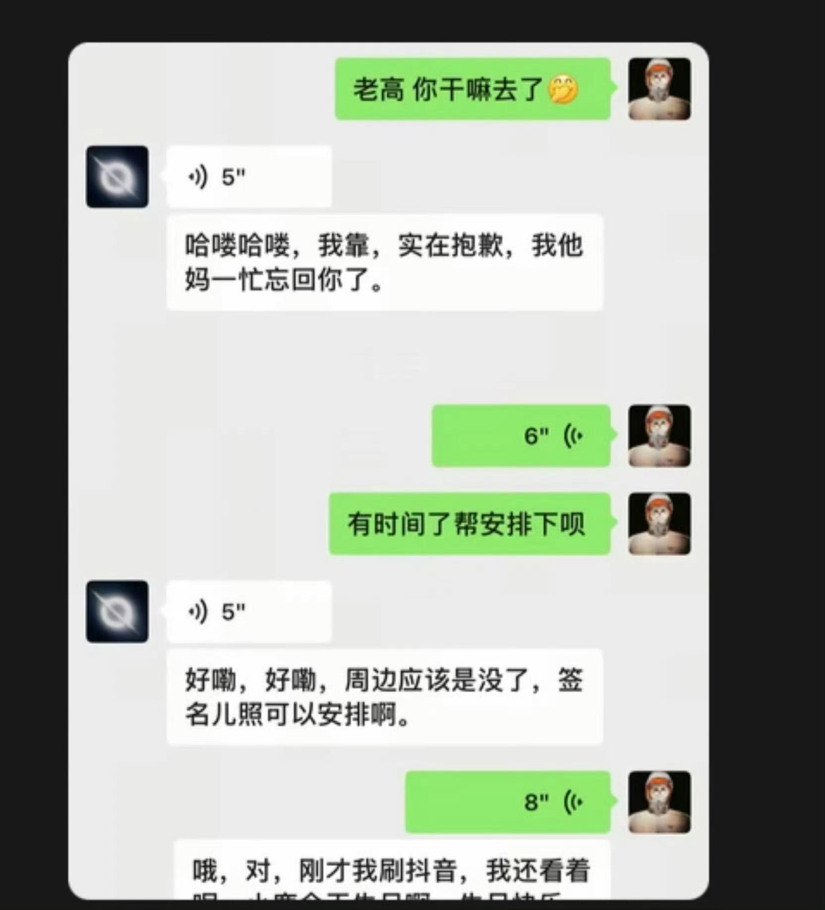 我智商be like： 