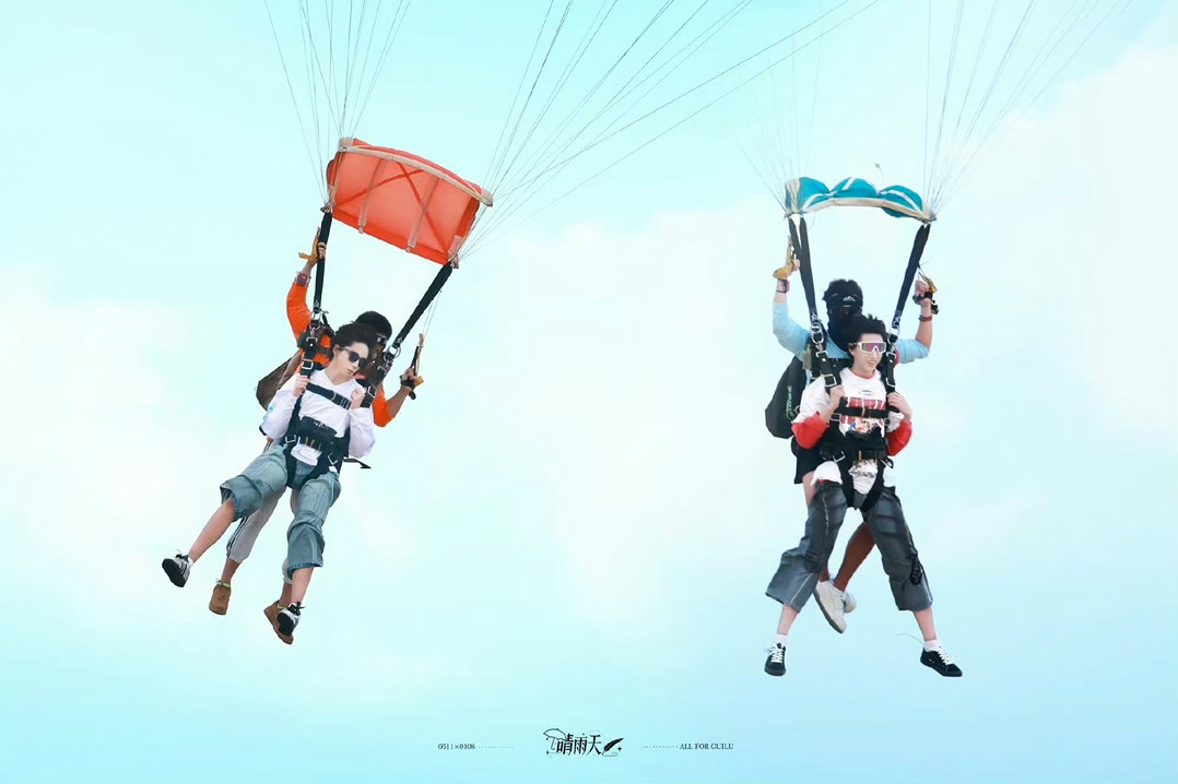 张桂源 王橹杰 被拍摄到的双人活动 