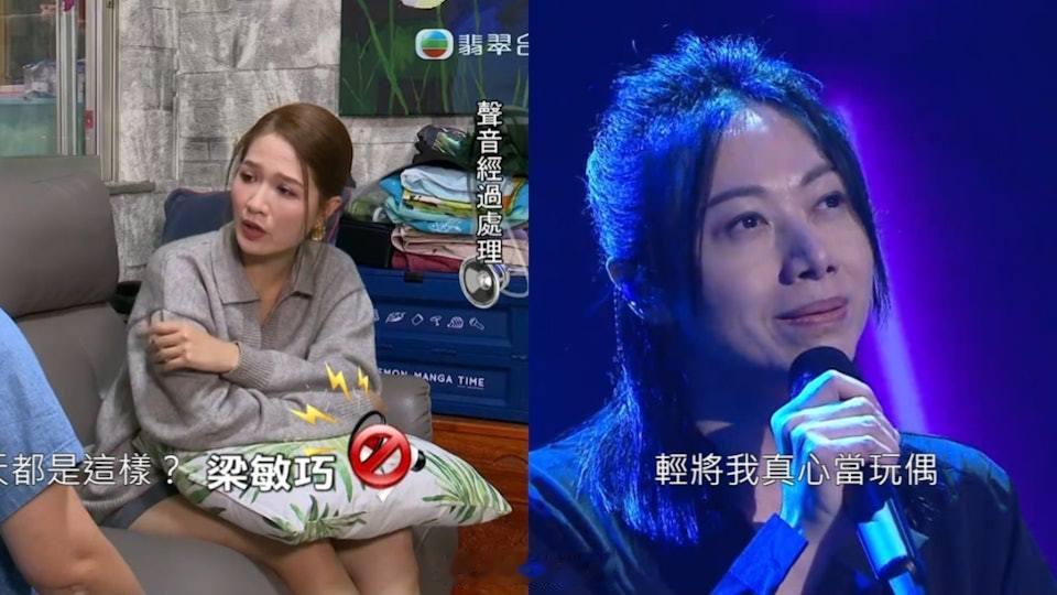 《東張西望》繼續穩踞上周收視冠軍　《中年好聲音3》週日稱冠無綫公布翡翠台上周（2