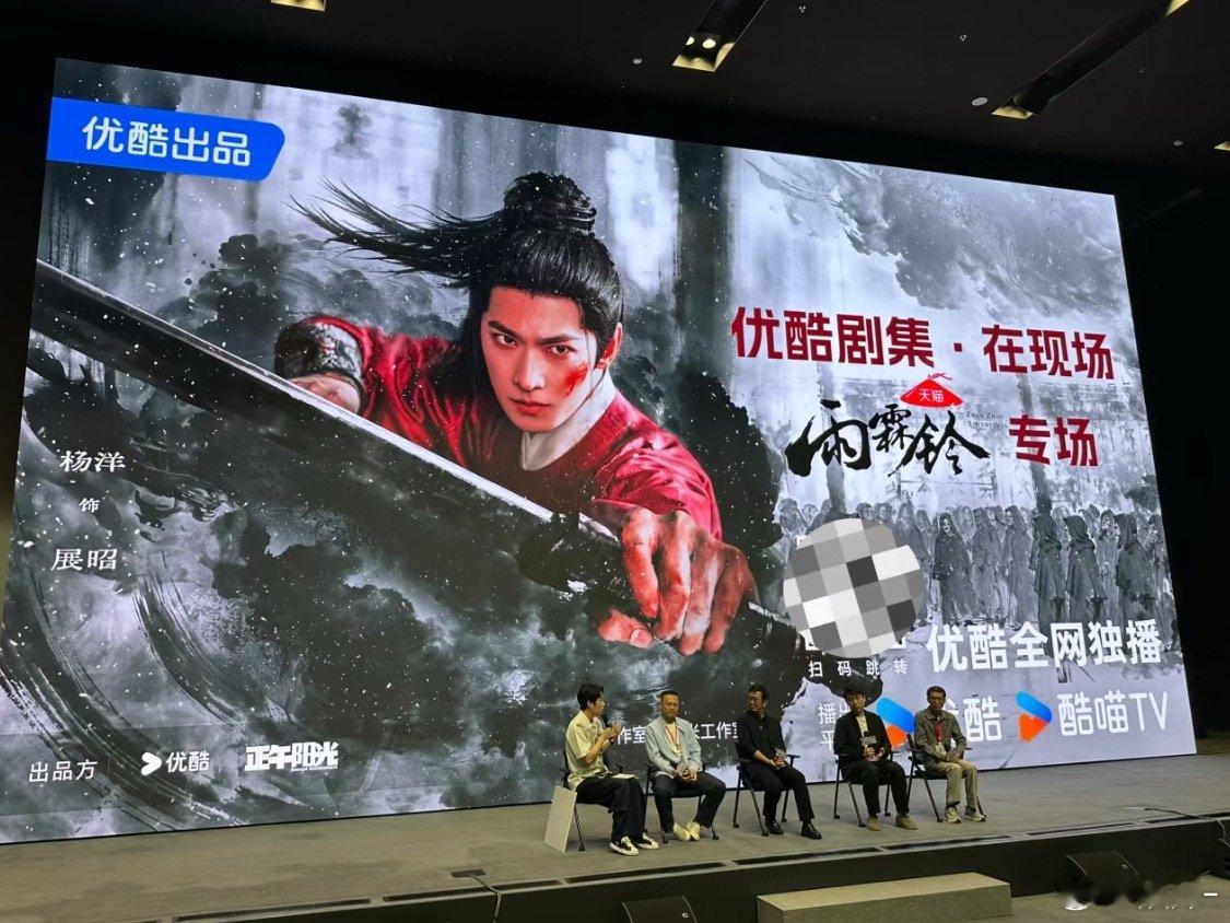 杨洋内娱武侠第一人