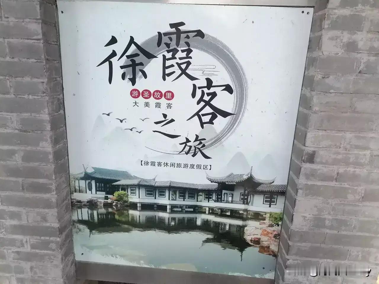 身陷低谷志不屈，我命在我不由天。
无人助我登云路，我自踏雪赴山巅。
若使命中无此