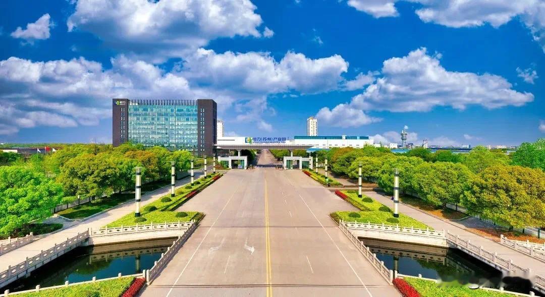 最新世界500强榜单公布，苏州3家上榜企业排名有升有降  

7月29日，202