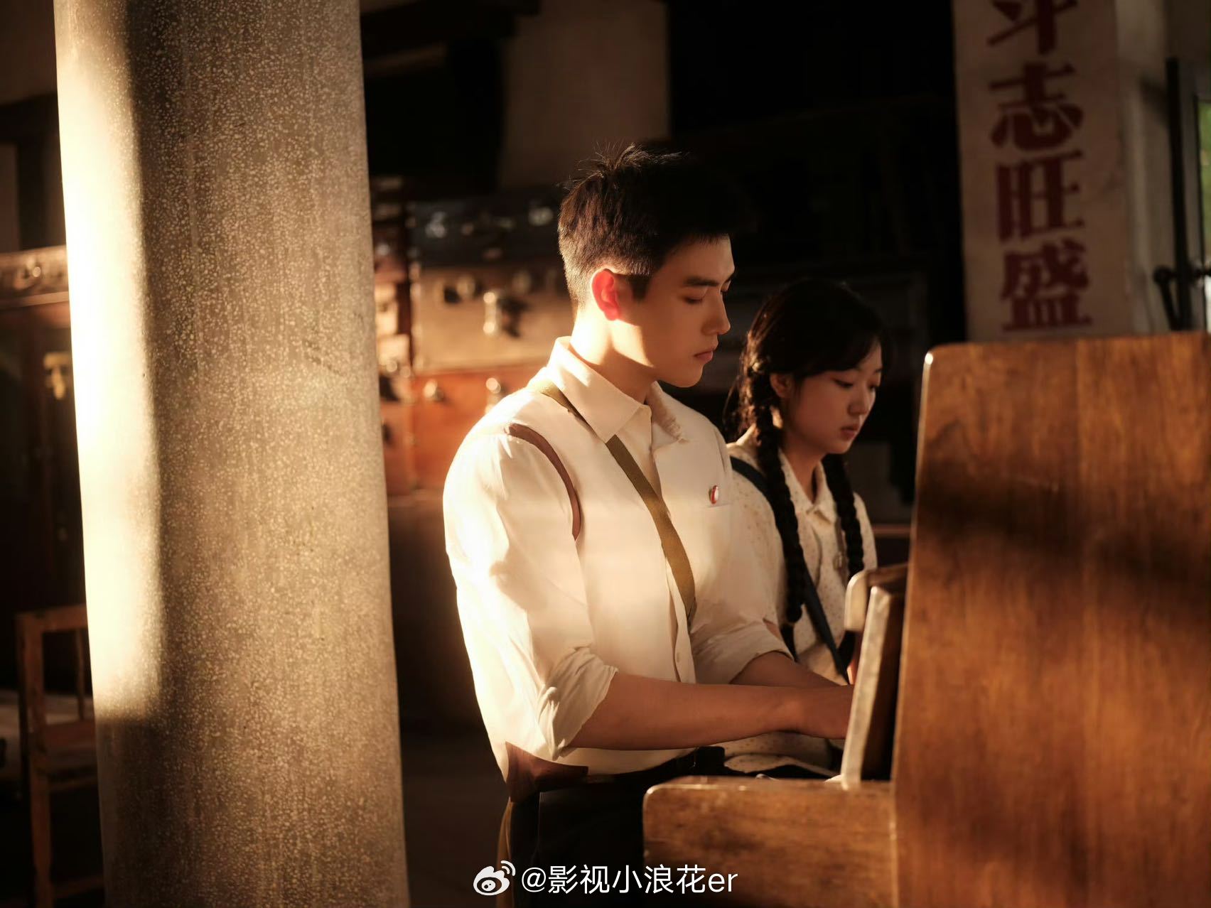 陈飞宇眼里的方穆扬真诚纯粹勇敢陈飞宇羡慕方穆扬不管面对什么都把日子过得热气腾腾”