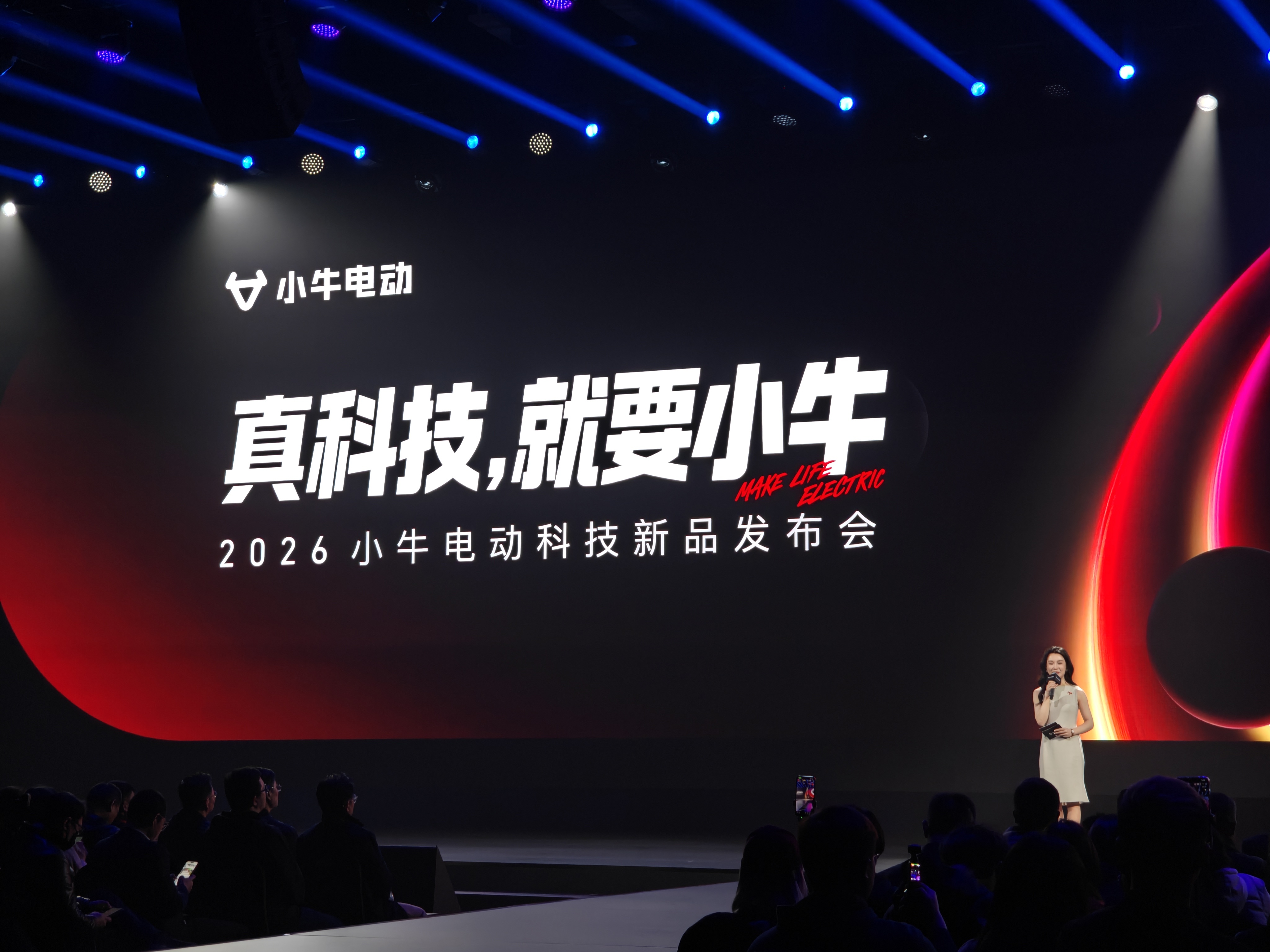 小牛 NXT Y 新车摸过了，说实话挺惊讶，之前我觉得新国标出来这代大师会拉，没