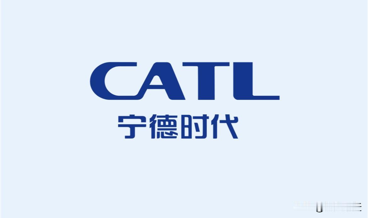 宁德时代之所以领跑动力电池市场，源于硬核研发与智能制造实力。庞大研发团队多路线并