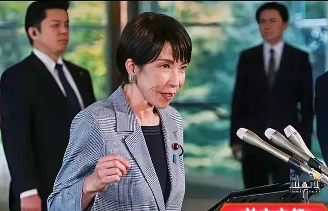 高市早苗可能被迫下台，但她的历史使命其实已经达到了

2026年5月这场日本政坛