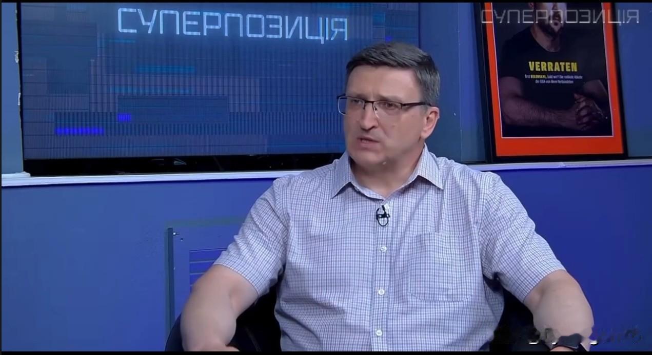 🇺🇦 移民政策办公室负责人瓦西里·沃斯科博伊尼克（Vasyl Voskobo