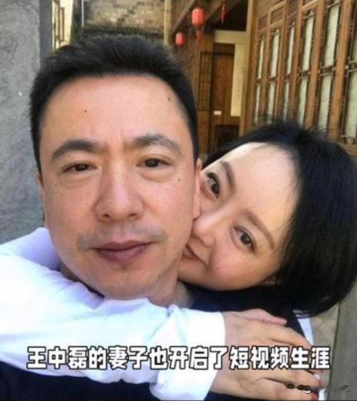 曾经的娱乐圈资本大佬开始进攻短视频，被曝出经济危机。
个人感觉完全不可能。
普通