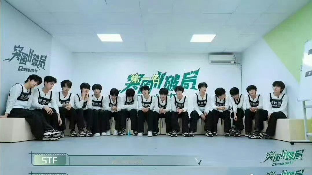 声乐舞蹈各占50%，杨博文用断层领先的舞蹈实力证明了什么叫全能ACE！ ​​​