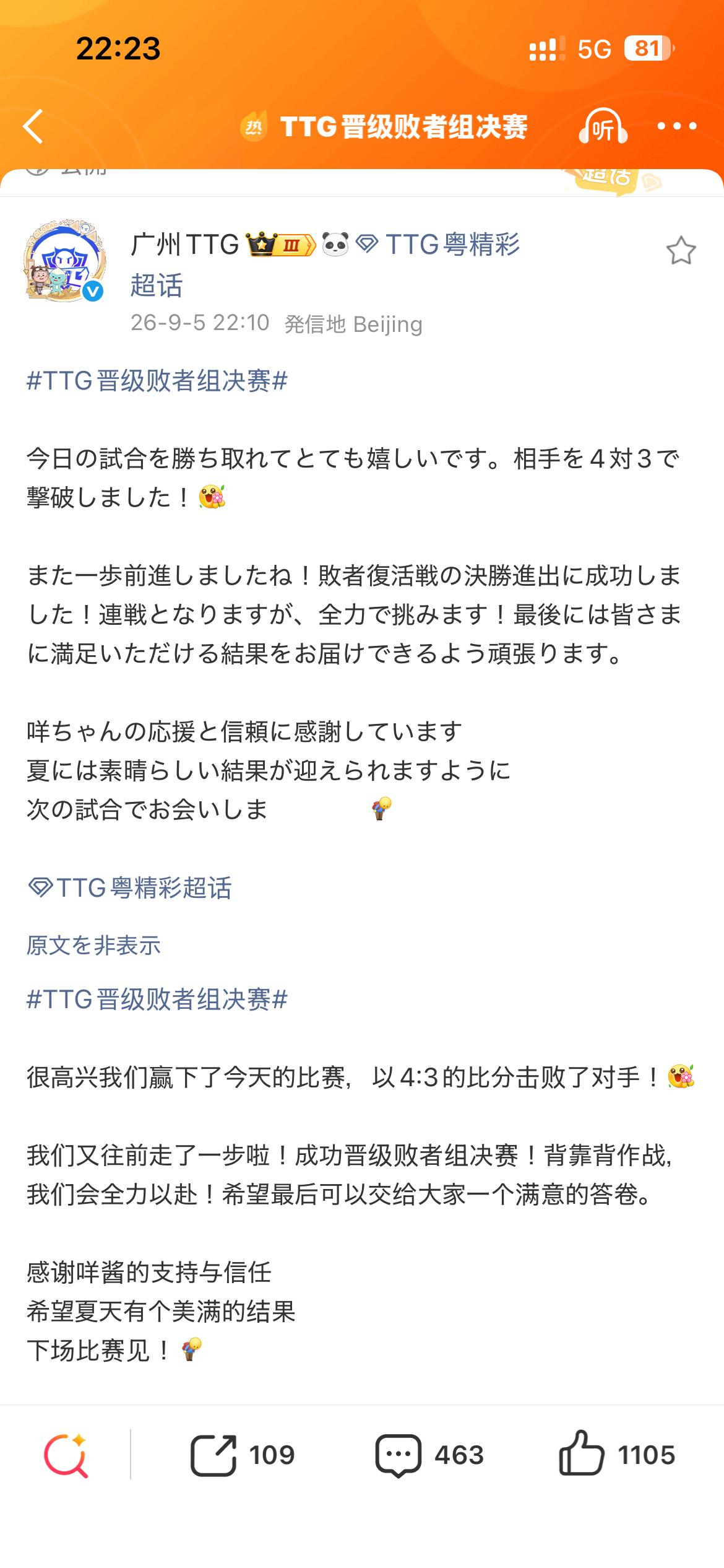 哪来的4：3 ​​​