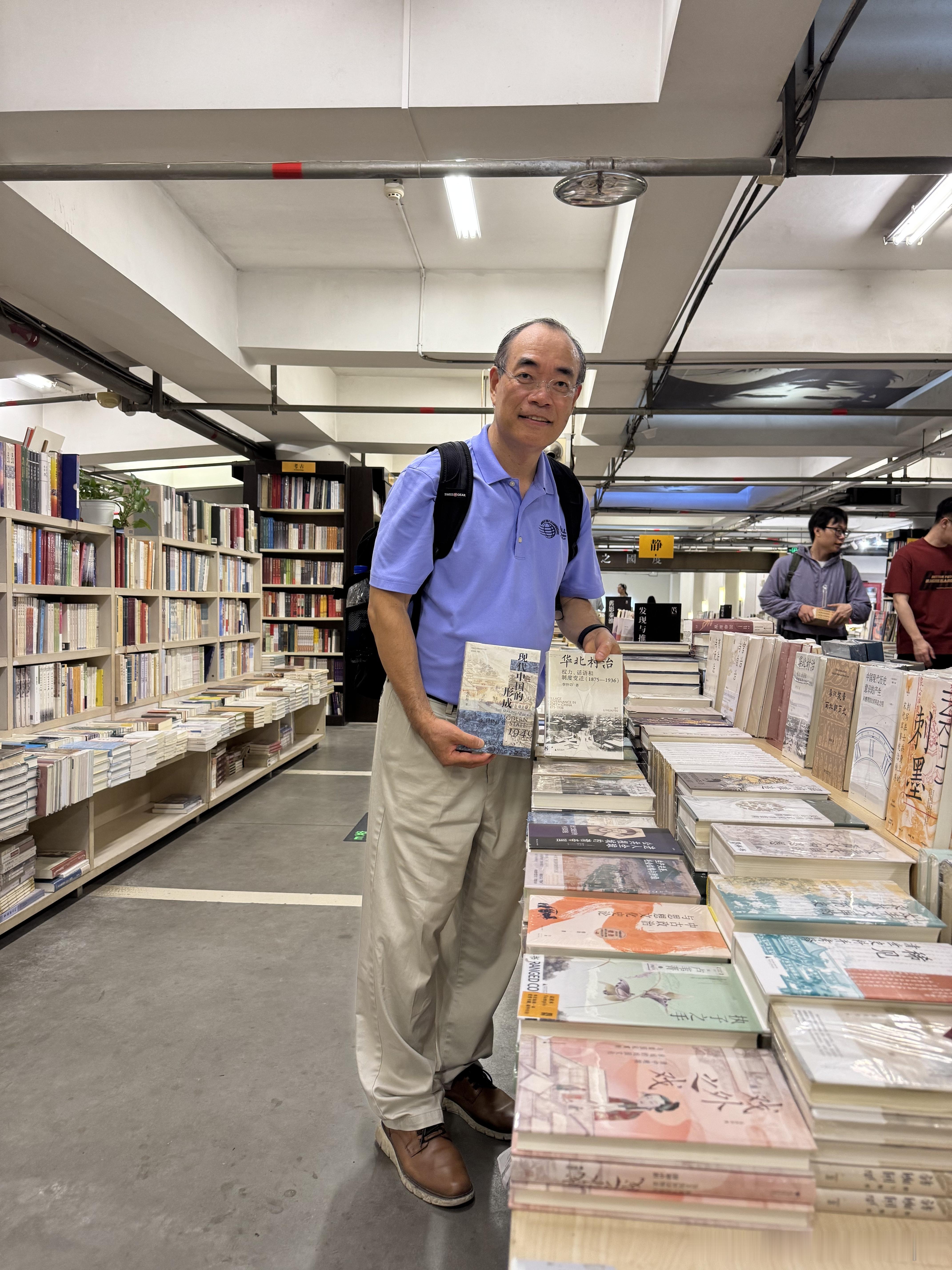 打卡南京先锋书店。 